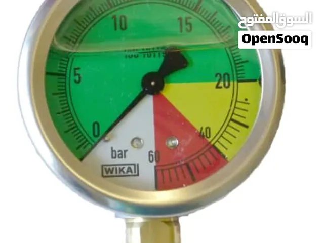 مصنع بلاستيك صحه