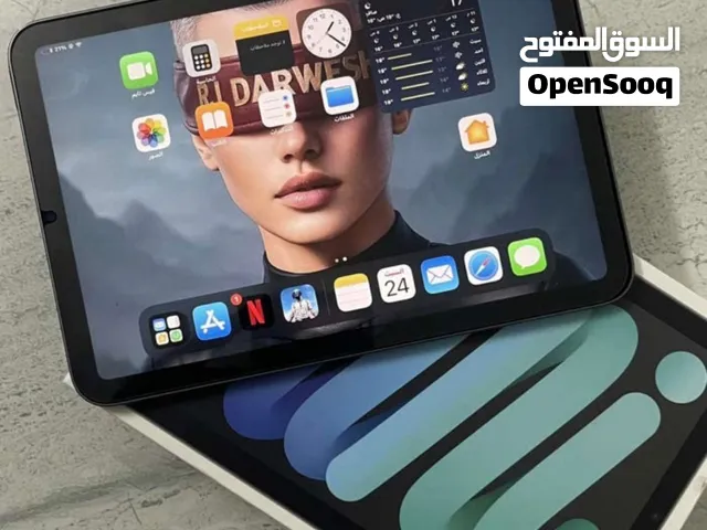 Apple iPad Mini 6 64 GB in Al Batinah
