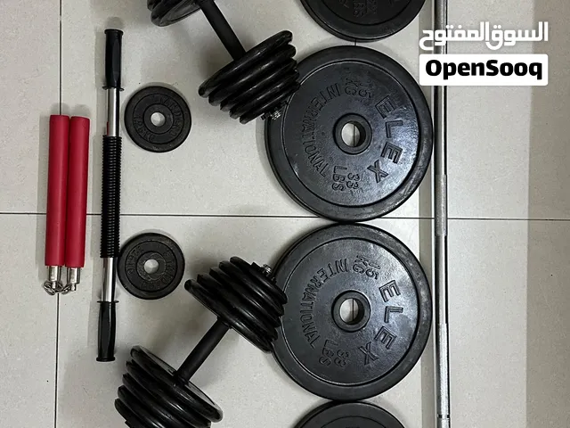 100KG+ DUMBBELL/BARBELL HOMEGYM SET