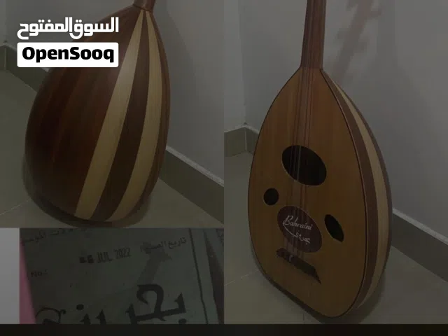 عود بحريني 2022
