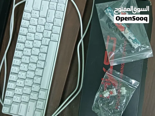 كيبورد جيمنج قابل لتفاوض