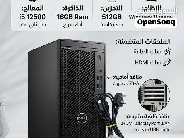 Windows Dell  Computers  for sale  in Al Dakhiliya