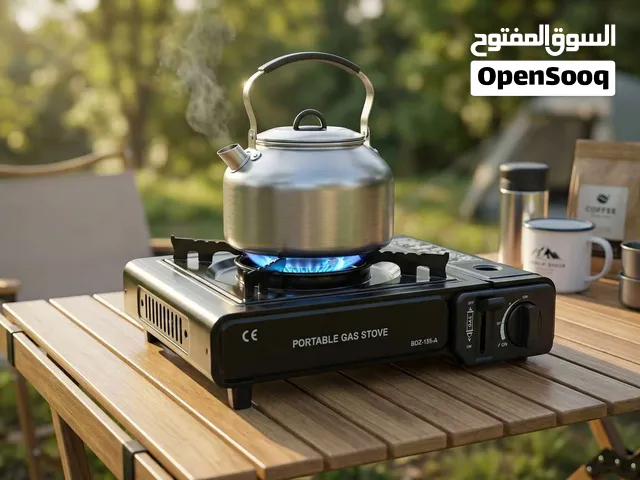 طباخ غاز سفري متنقل جديد (Portable Gas Stove - موديل BDZ-155-A) ممتاز للسفرات