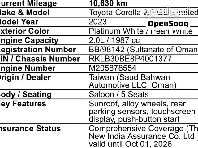 2023 Toyota Corolla GLI Sedan for Sale - GCC Specs, Excellent Condition