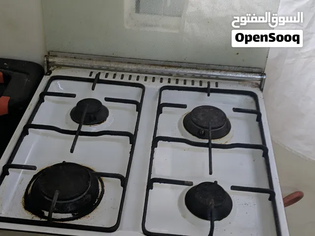 غاز ابيض 4 عيون + كار سيت + هزاز بيبي يدوي