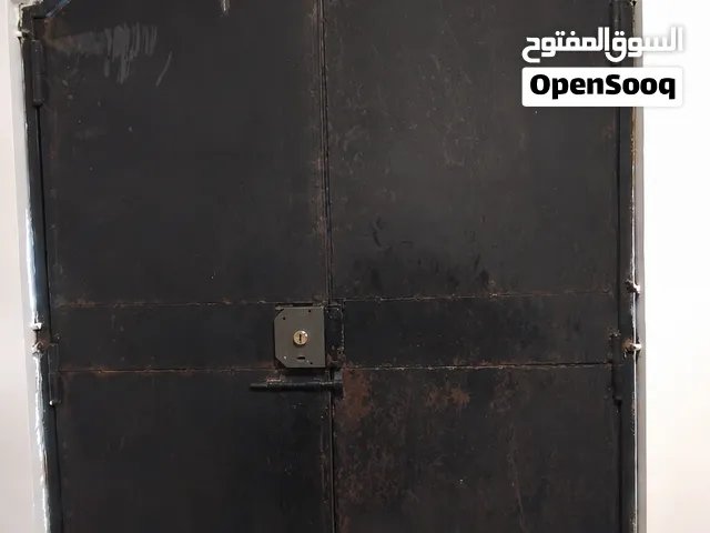 باب خارجي او داخيلي