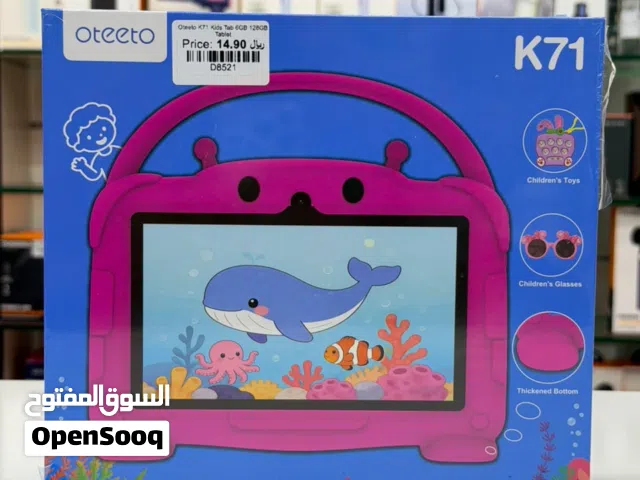Brand New Oteeto K71 Kids Tablet in Oman  6GB/128GB