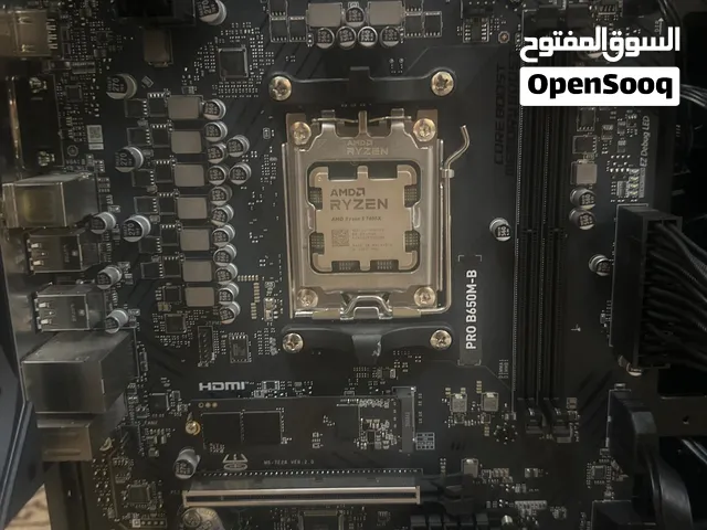 للبيع معالج وبورد am5