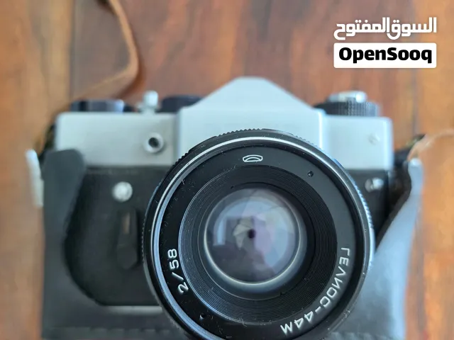 Camera Vintage Zenit-ET 35mm SLR film camera with 50mm Lens