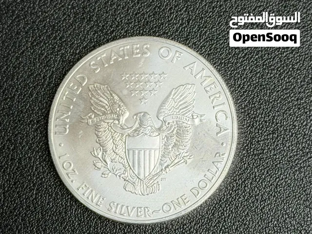 أنصة فضة صقر
