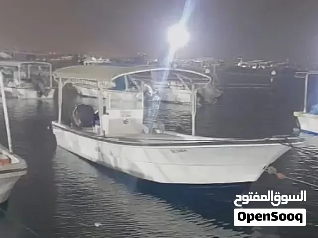 قارب 29 الظاعن