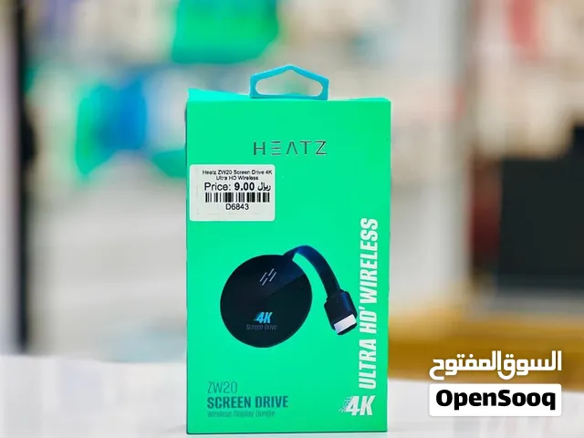 Brand New Heatz ZW20 Screen Drive in Oman 4k Ultra HD