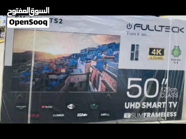 تلفاز دو جودة عالية
