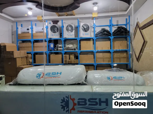 مكيفات علئ البطاريه فريون 24v12v   DC