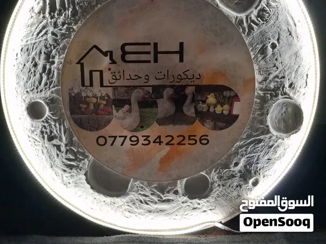 قمر مضيء مع صوره او بدون
