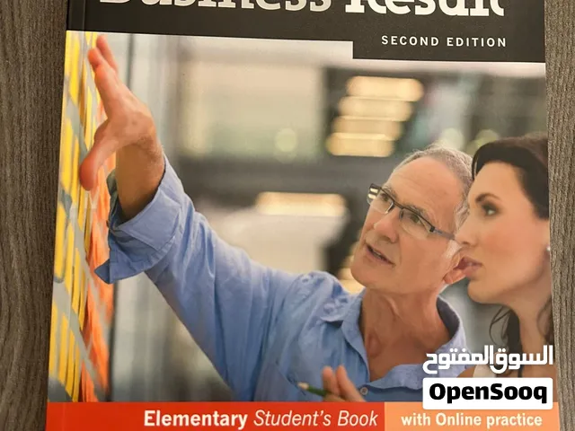 كتاب Business Result مع تدريبات عبر الانترنت
