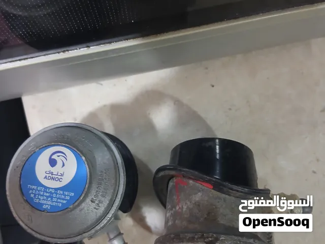 منازم استون غاز
