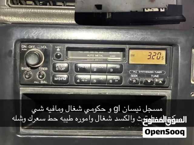 مسجل نيسان gl و الحكومي
