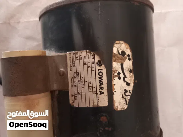طلمبه مياه