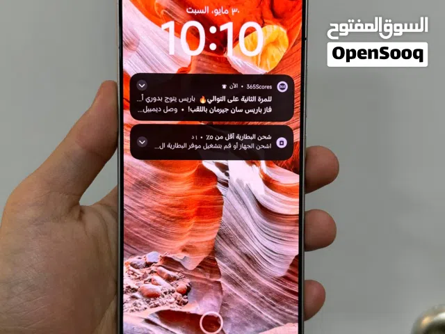 جهاز بوكو f6