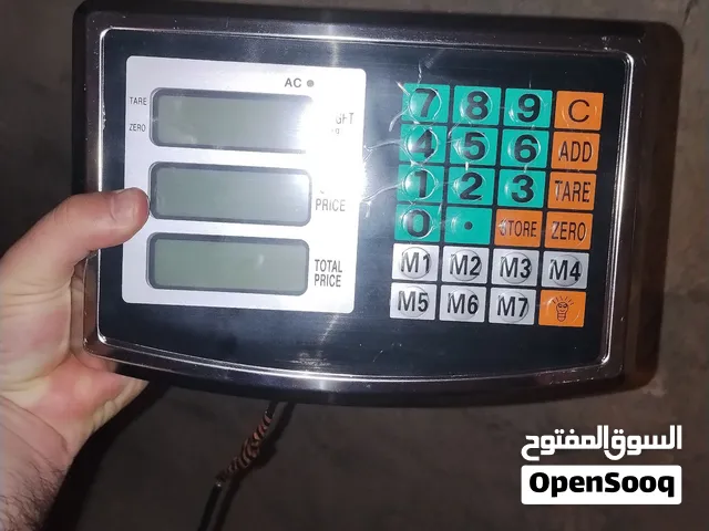 ميزان جديد لم يستعمل
