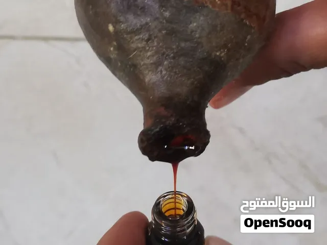 عطر عنبر قديم معتق لتواصل وتساب