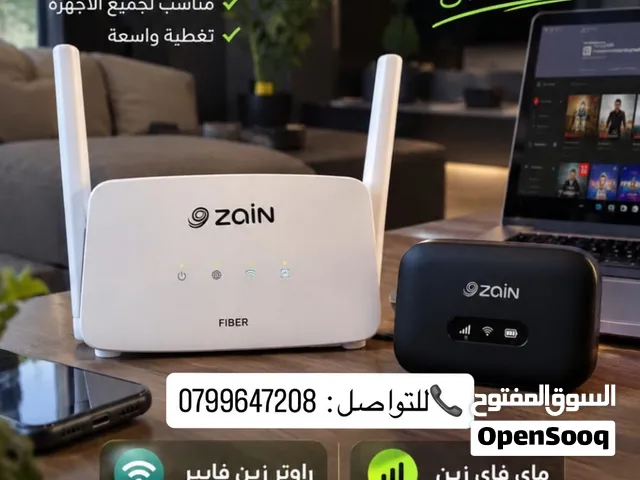 إنترنت فايبر زين