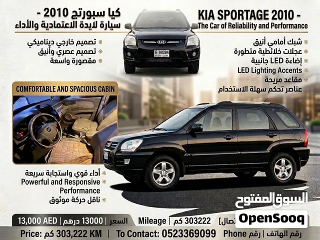 KIA SPORTAG 2010