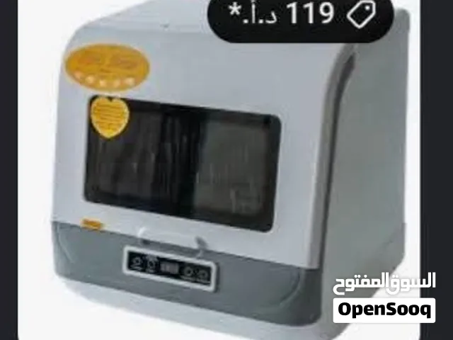جلاي مني استعمال خفيف