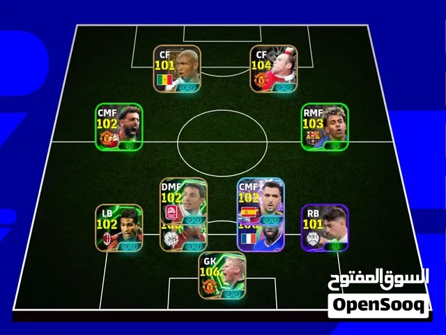 حساب بيس للبيع