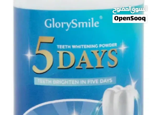 بودرة تنظيف الاسنان بعمق تجزئة وجملة