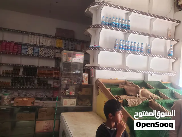بقالة تموينات مواد غذائية ركنية ثلاث فتحات للبيع بسعر عرررطة دخلها باليوم مابين 120 الف - 180 الف