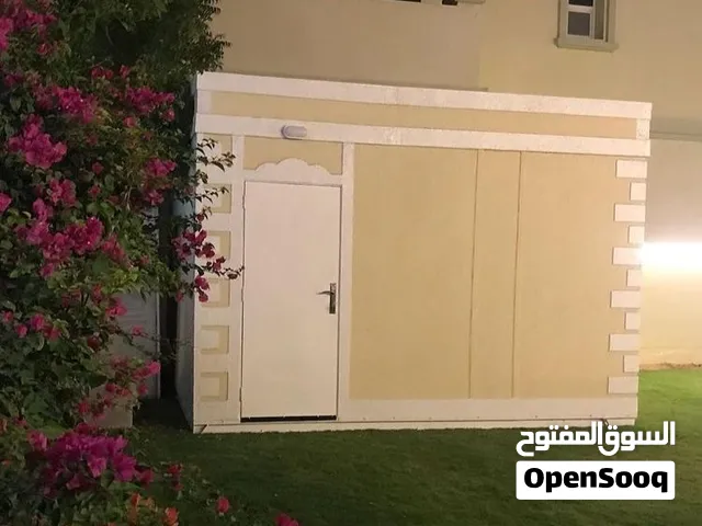 كرفان ضد الحريق