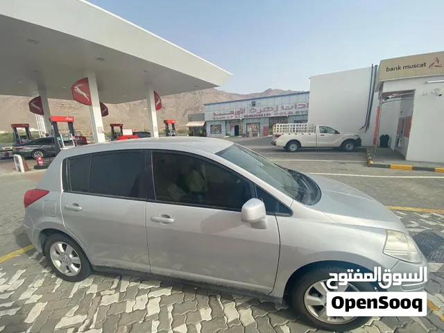 البيع صالون