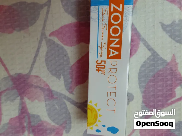صن سكرين zoona