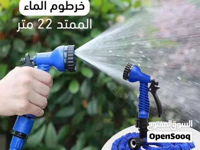 بربيش سحري. خرطوم ماجيك هاوس الاصلي للبيع