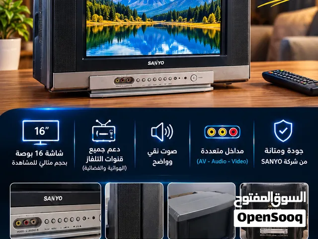 تلفزيون SANYO عرطة