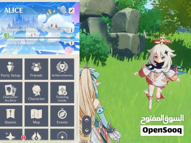 حساب قنشن امباكت اقرأ الوصف Ginshin impact account read the caption