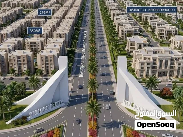 Residential Land for Sale in Cairo Obour City