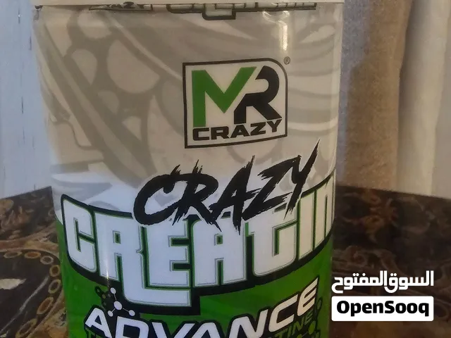 مكملات مستخدمة فقط 14 يوم كرياتين كريزي ادفانس + بري وورك اوت one