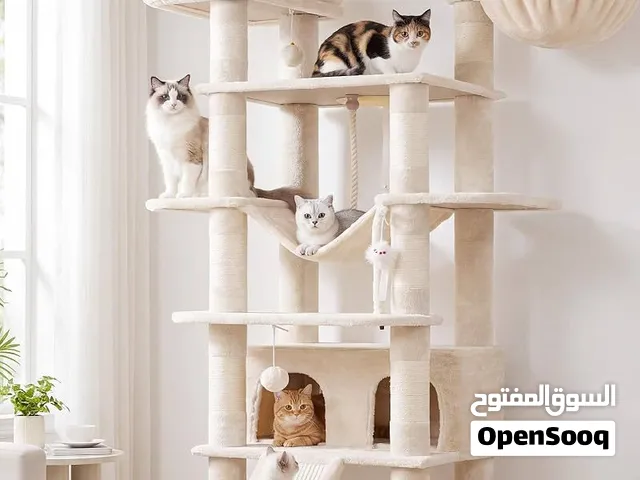 Heybly Tall Cat Tree Tower (78 / 200cm) - Multi-Level Cat Furniture & Condo