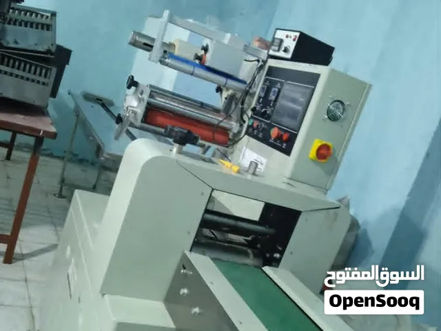 مشروع اسكريم ابو عود للبيع في تعز
