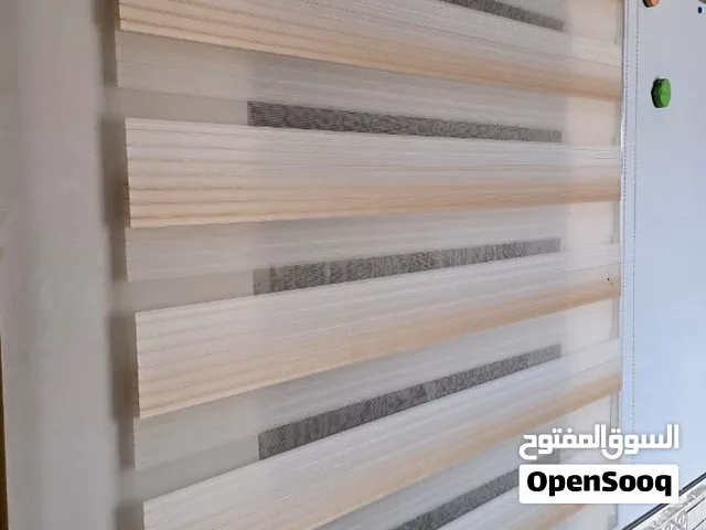 ستائر سحب جديدات