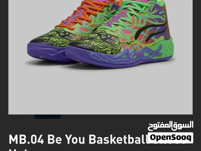 PUMA LAMELO MB 04 NEW UNISEX
