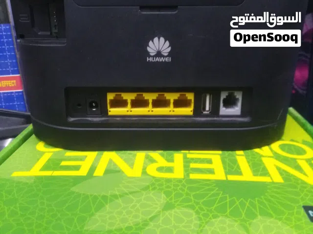 راوتر منزلي