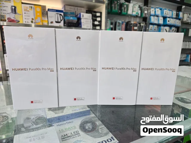 هواوي بورا 90 إس برو ماكس (Huawei Pura 90s Pro Max)