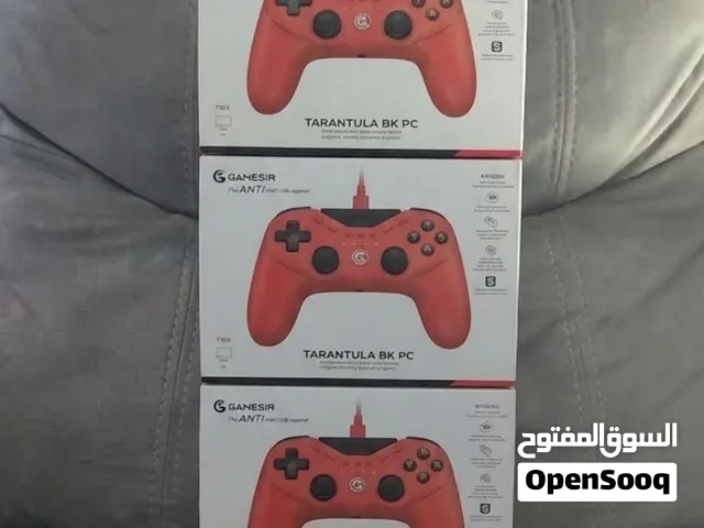 يد تحكم جيمسير 8k