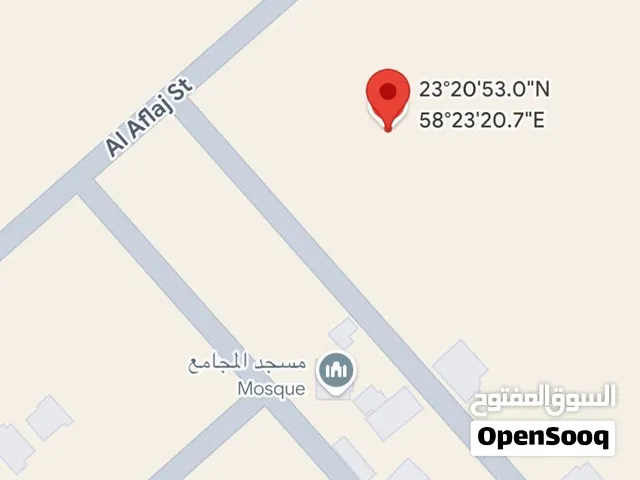 أرض سكنية للبيع