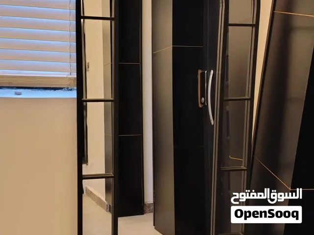 مريا جديدة