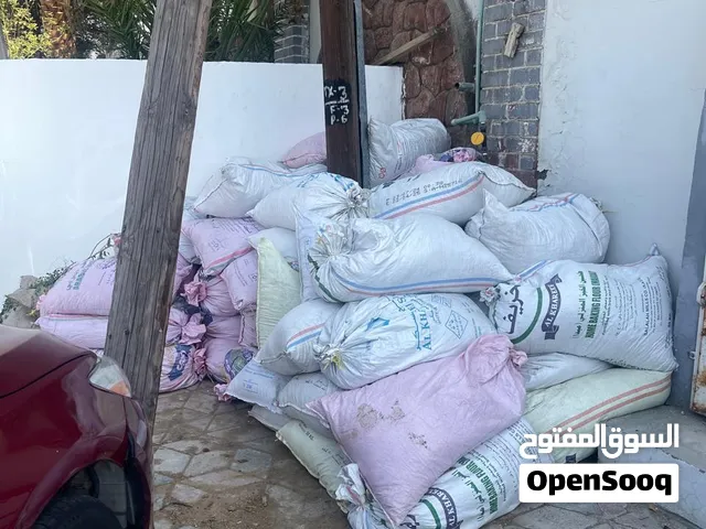 سماد بقر نضيف رقم واحد جواني كبار